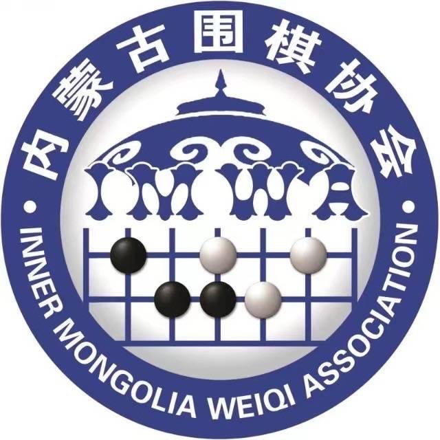 中国国棋协会(国家棋协大师名单)