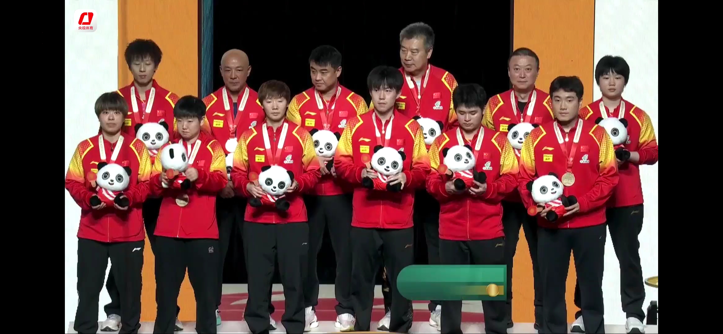 成都世乒赛(成都世乒赛团体赛)